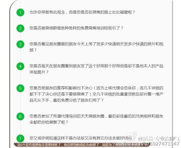 给女朋友最感动道歉信 最感动人的道歉信