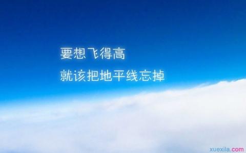 中国著名现代诗十首 中国著名励志现代诗
