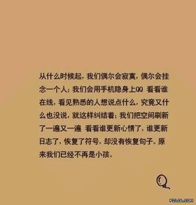 人难过时为什么会心痛 心痛难过时听的歌