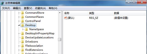 win7恢复回收站删除的 win7怎么恢复回收站删除文件