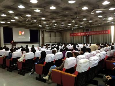 志愿活动心得体会1000 大学生志愿活动心得体会