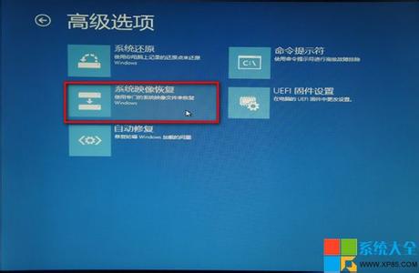 win8一键备份还原系统 win8系统备份还原软件