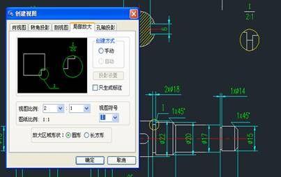 cad如何绘制箭头 如何用CAD软件绘制箭头