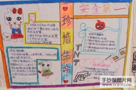 鼓励一年级小学生的诗 鼓励一年级小学生的话