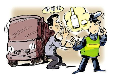高速未系安全带处罚 河南省道未系安全带怎么处罚