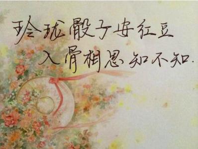 唯美句子忧伤八字爱情 古典忧伤爱情句子