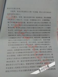 自己是自己的镜子理解 自己是自己的镜子答案