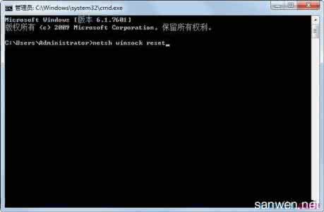 win7连接正常无法上网 win7网络连接正常无法上网怎么解决