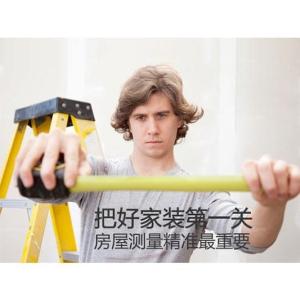 家装验收工具 家装验收工具及其作用 估计有的你都没听过