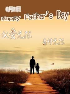 谢谢您父亲作文 关于父爱的亲情文章《父亲，谢谢您》