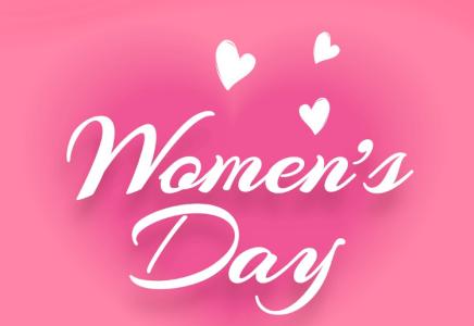 三八妇女节祝福语 三月八日写给女性的祝福语_写给女性的三八节祝语