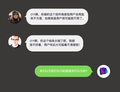 ui设计师自我介绍 ui设计师毕业生的自我介绍