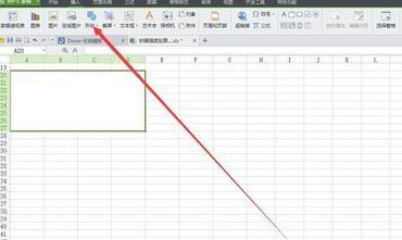 wps表格表头斜线制作 在wps表格中怎样制作表头