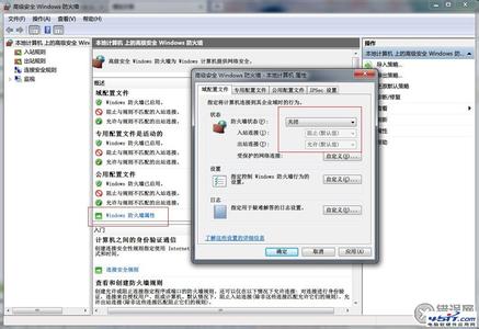 win7关闭防火墙 win7防火墙关闭方法是什么