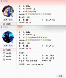 小清新闺蜜网名两字 小清新的闺蜜网名