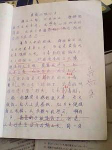 写母亲的事的文章400字 写母亲的文章400字