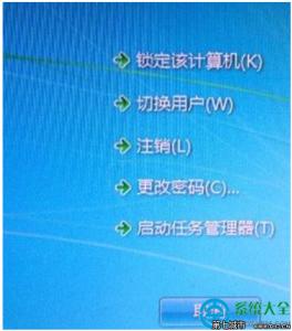 windows7管理打不开 windows7管理打不开怎么办