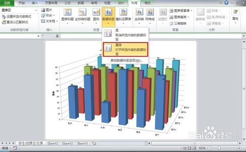 excel使用技巧大全 offcie Excel中双击的使用技巧