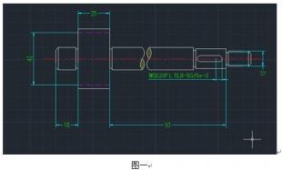 cad2010怎样标注粗糙度 cad怎样标注粗糙度