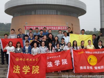 大学团校培训心得体会 大学校培训心得体会