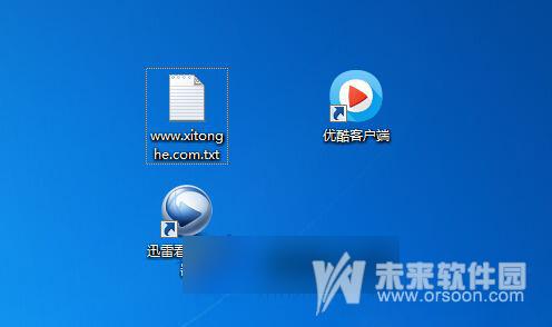 xp系统点击图标没反应 Win7系统点击桌面图标无反应的原因及解决方法