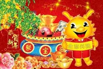 2017有哪些小生意赚钱 新年哪些生意好赚钱_新年能做的好生意是什么