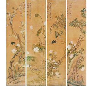 中国书画收藏家协会 中国书画收藏黄金时代什么时候