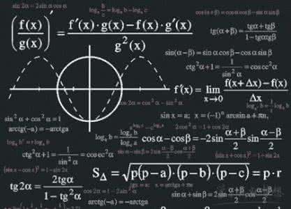 高考数学得分技巧 高考文科数学得分技巧