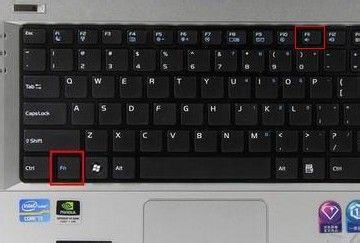 笔记本怎么取消小键盘 笔记本电脑怎么关闭小键盘