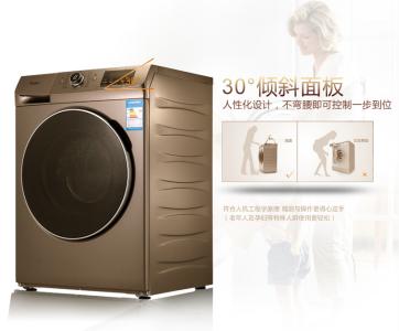 whirlpool 洗衣机 whirlpool洗衣机怎么样?洗衣机什么牌子好?