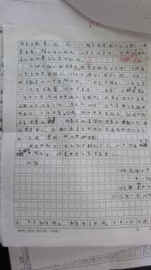 给屈原的一封信600字 给屈原的一封信400字