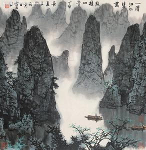 大型山水画横幅图片 大型山水画图片大全_大型山水画图片素材