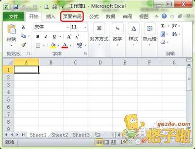 excel 方格打勾 excel2010设置打勾方格的教程