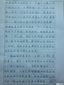 小升初作文素材 小升初400字作文素材大全