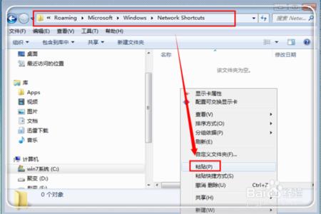 笔记本摄像头怎么开启 笔记本摄像头如何打开