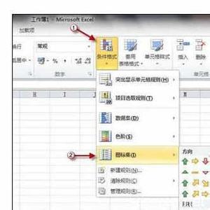 excel2010条件格式 Excel2010中设置条件格式转变普通格式的操作方法