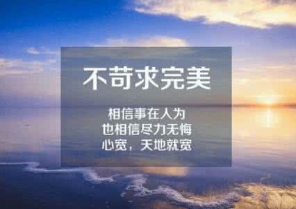 早安图片动态带字图片 微信早安图片带字