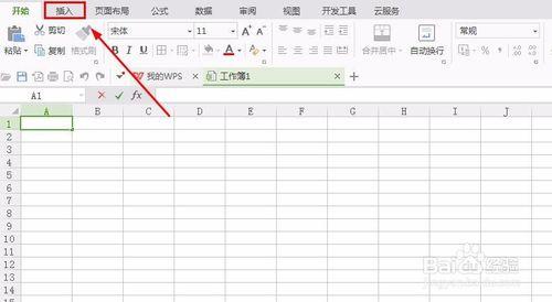wps表格钢筋符号输入 wps表格怎么输入符号