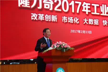 在全镇表彰大会的讲话 在全镇经济工作总结表彰大会上的讲话