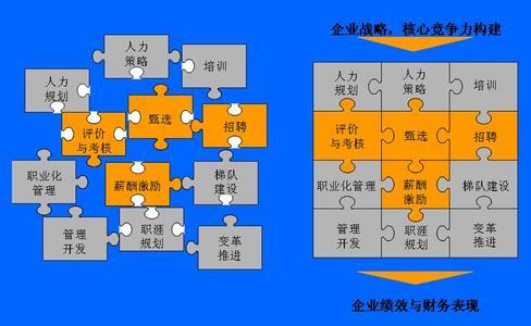 伤感女生网名冷淡2017 2017年伤感冷淡网名 唯美意境的微信网名