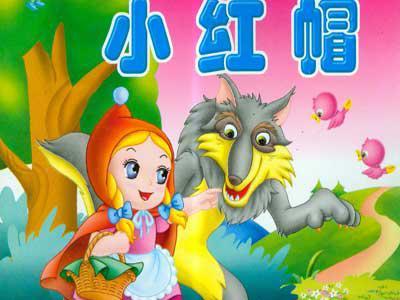 写孩子童话故事 孩子童话故事