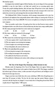 高一英语教学工作计划 高一英语教学工作总结