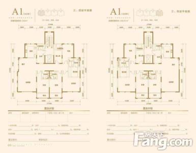 叠拼别墅面积 临安叠拼别墅有公摊面积吗？别墅公摊面积怎么算