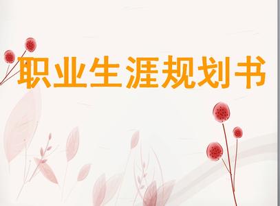 江西省速记学会 如何让您的小孩学会速度速记的方法