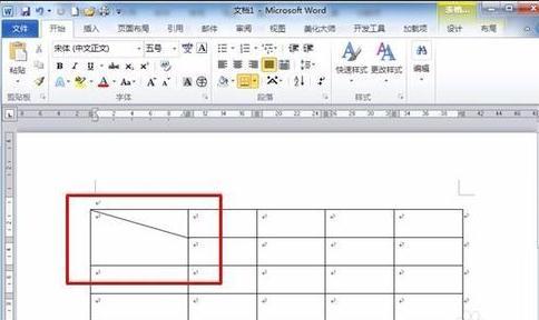 word 2010绘制表头 word2010如何绘制斜线表头