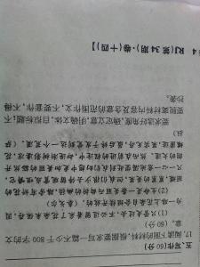 走进初三作文800字 走进初三作文大全800字