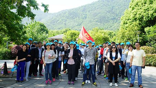 集体爬山游戏 团队登山注意事项