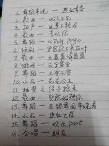 精选作文800字 高三毕业作文800字精选