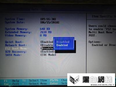 win7禁止u盘自动运行 WIN7如何禁止U盘自动启动