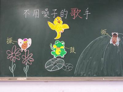 小学低年级的语文复习方法